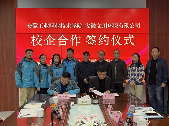 1731999767108543.png 圖片3.png