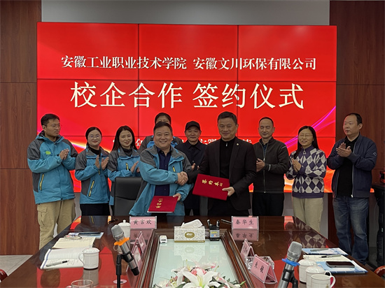 1732000727104214.jpg 微信圖片_20241119151747.jpg