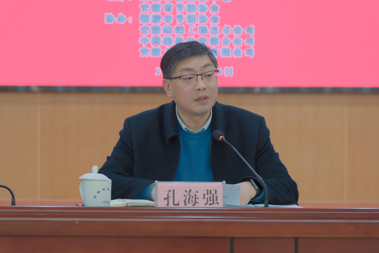 1737614575920492.png 1737614575920492.png